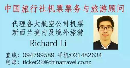 新西蘭是否也應該征收糖稅？綜合分析與政策建議