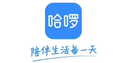 哈啰出行在沈陽成立新公司，注冊資本3000萬美元布局票務代理業務