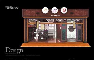 成都市木木企業策劃工作室 塑造專業企業形象，助力品牌走向世界