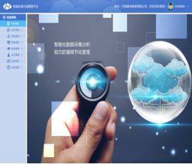 長垣縣住房和城鄉建設局 企業軟件開發助力企業發展，建議與實施路徑