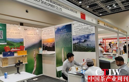 深入全方位交流協(xié)作 拓展湘茶東南亞市場(chǎng)——湖南組團(tuán)參加2024馬來(lái)西亞國(guó)際食品飲料商貿(mào)展紀(jì)實(shí)