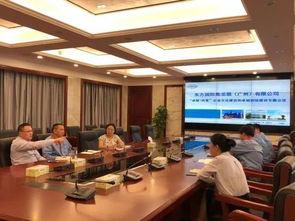 上海寰宇廣州箱廠召開企業(yè)文化推進專題會議并舉辦文化藝術交流活動