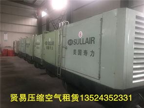 江蘇蘇州高風壓空壓機租賃 24公斤壓力解決方案全方位解析